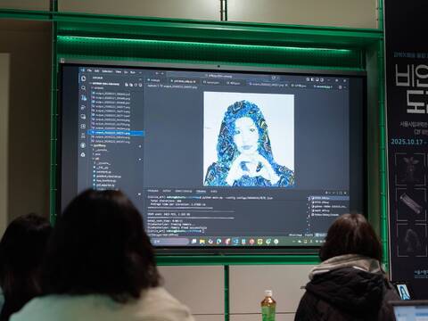 Digital Assemblage 2